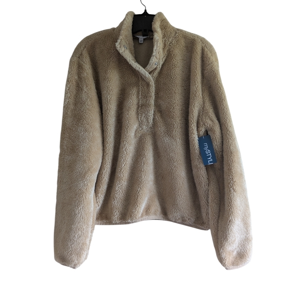 Fleece Sweater. Zipper Closure.  Tan. Size Small. New